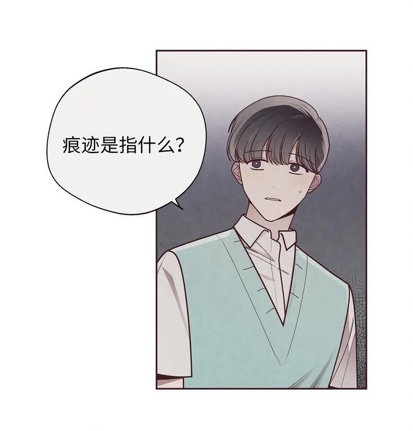 32 指环解除方法 第46页