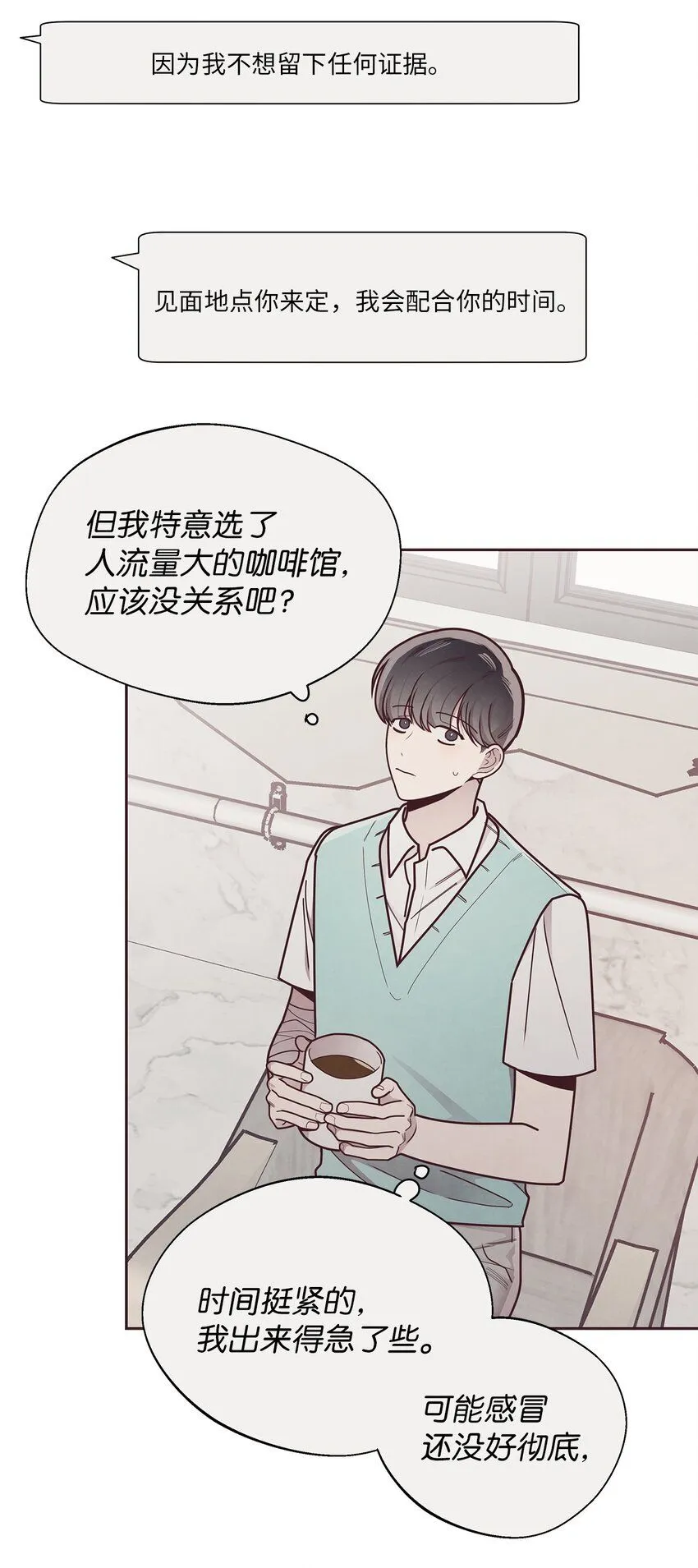 31 利用 第44页