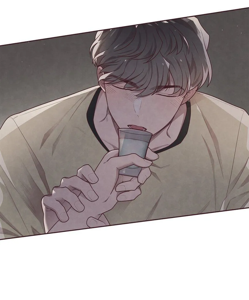 16 暗恋的滋味 第11页