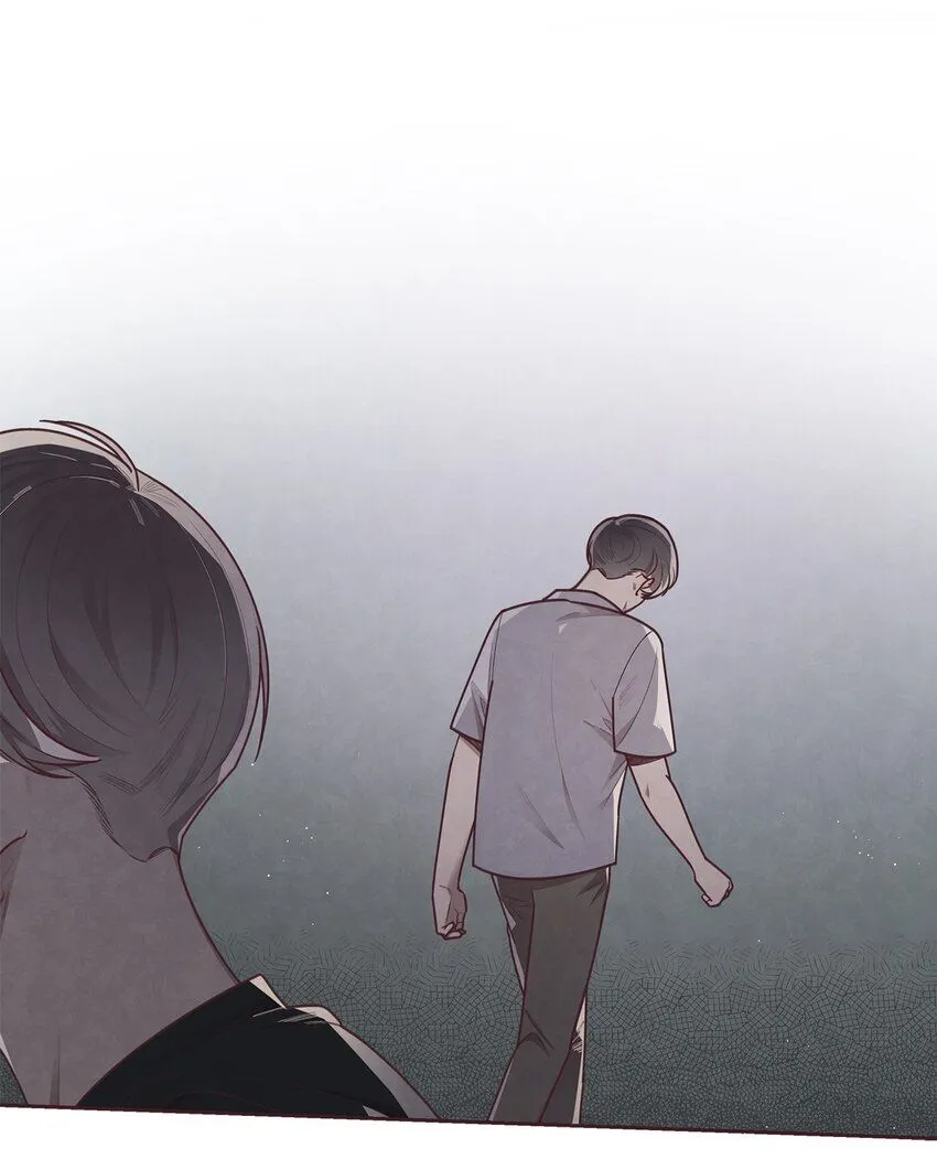 16 暗恋的滋味 第14页
