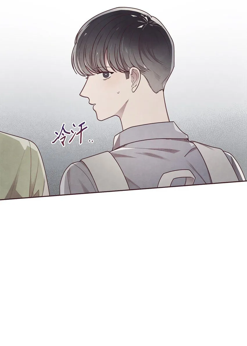 15 庆祝 第29页