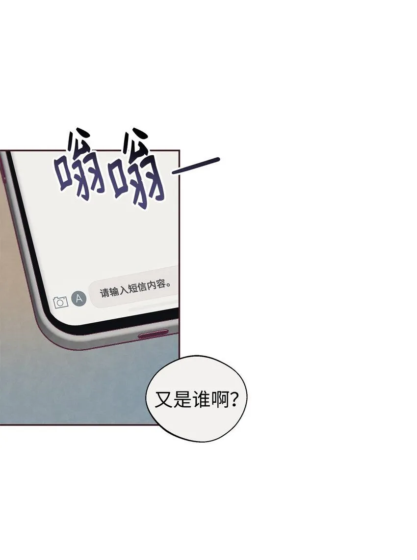 08 解除指环连接的办法 第27页