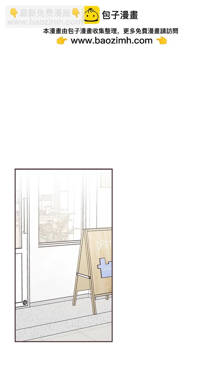 64 完美结局 第2页