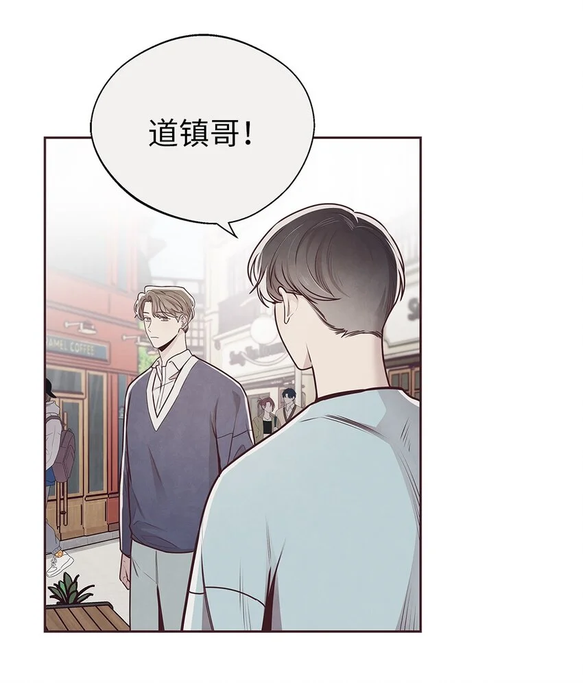 64 完美结局 第32页
