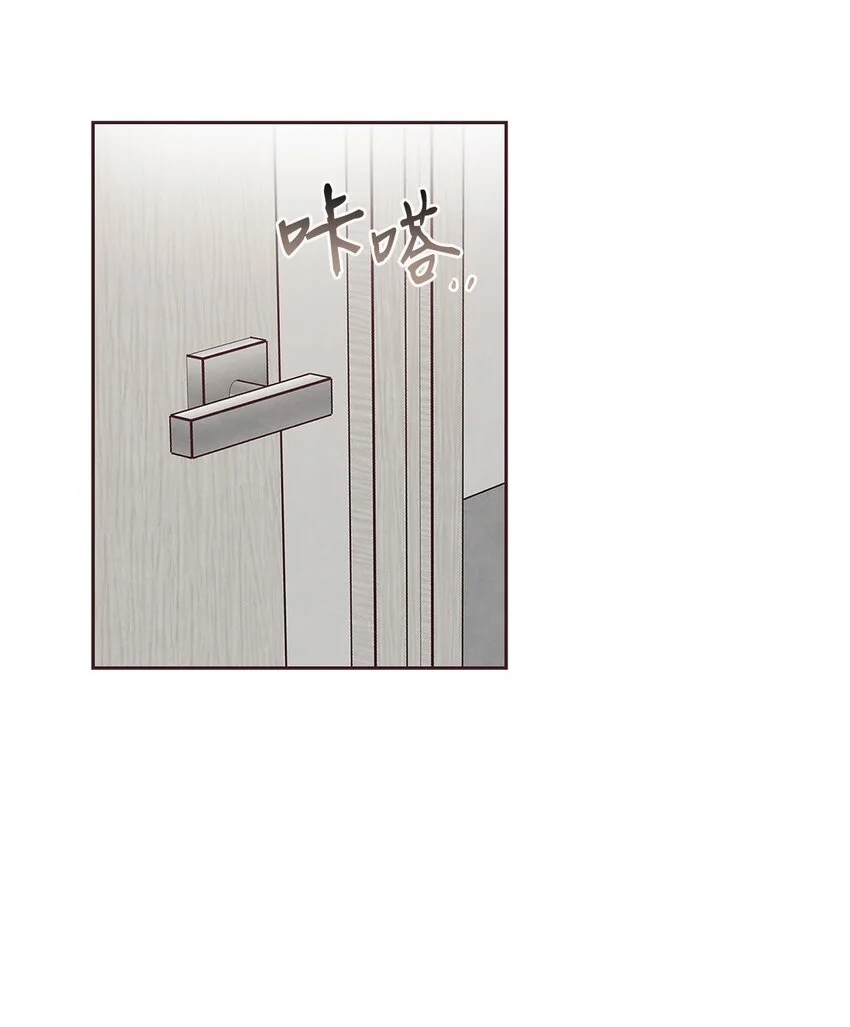 62 来我房间睡 第11页