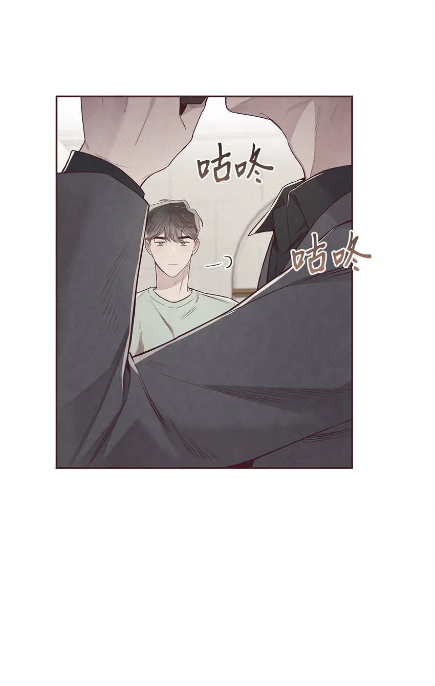 62 来我房间睡 第13页