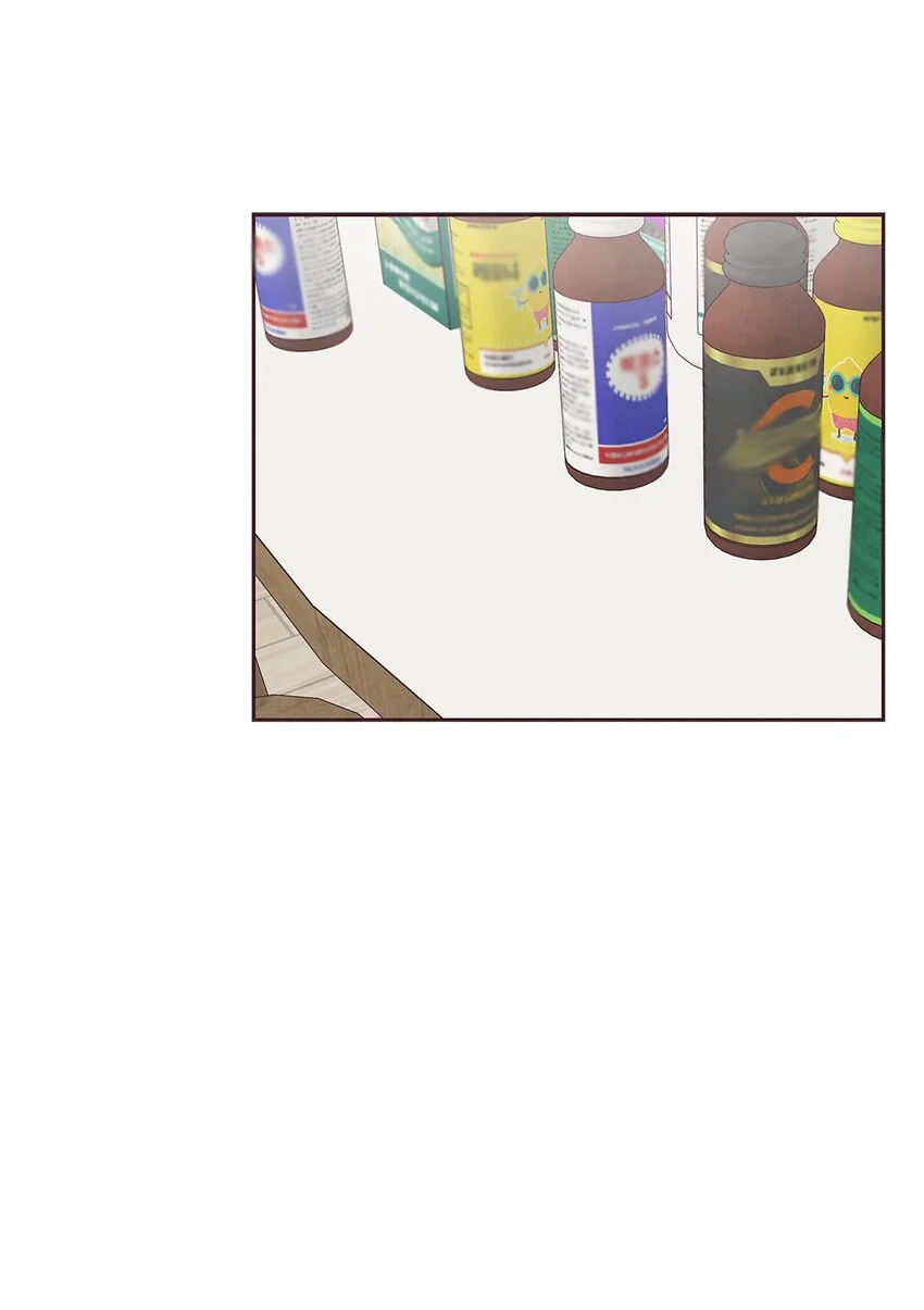 62 来我房间睡 第14页