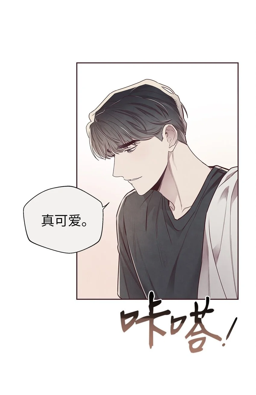 62 来我房间睡 第18页