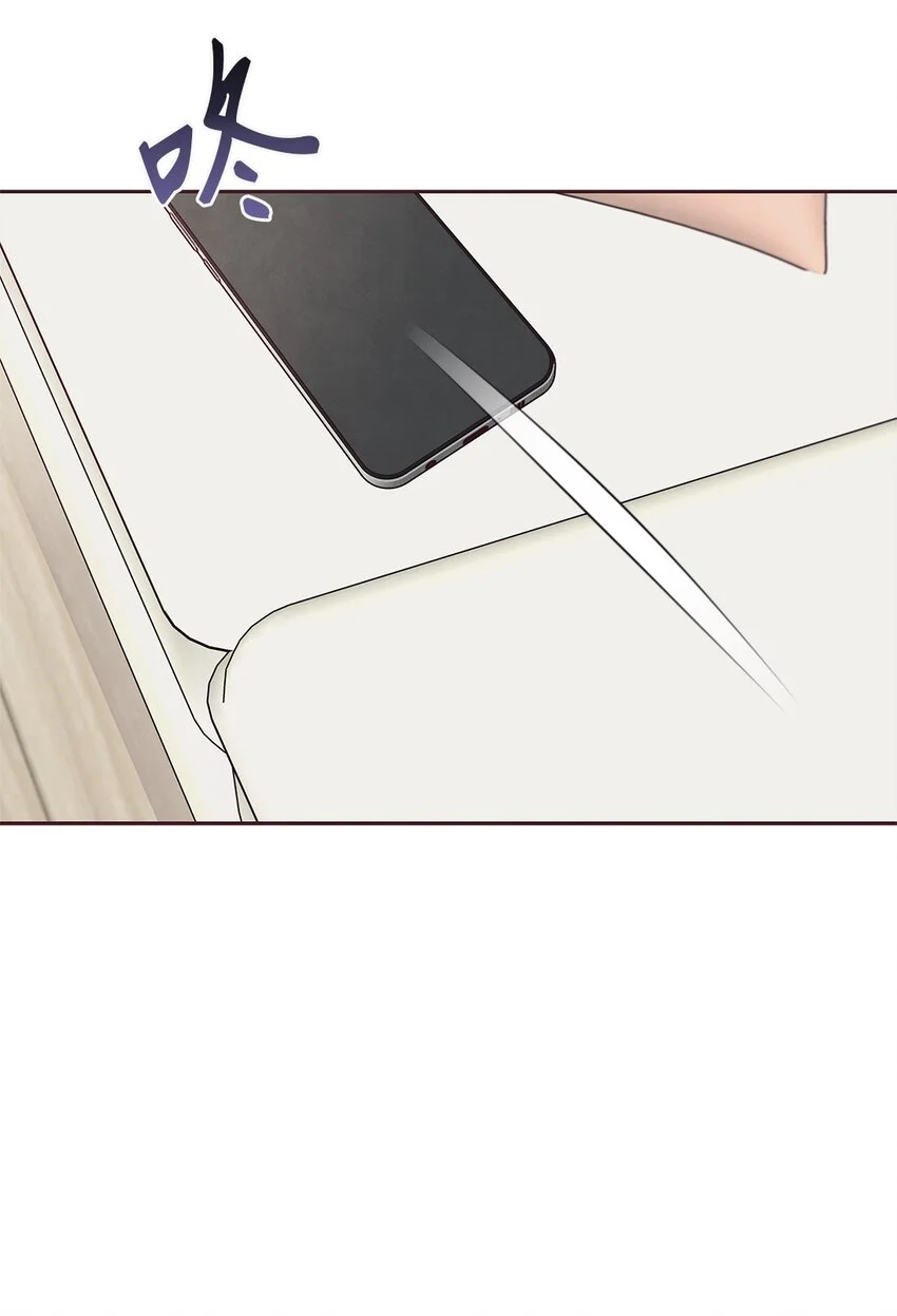 63 爱与理解 第14页