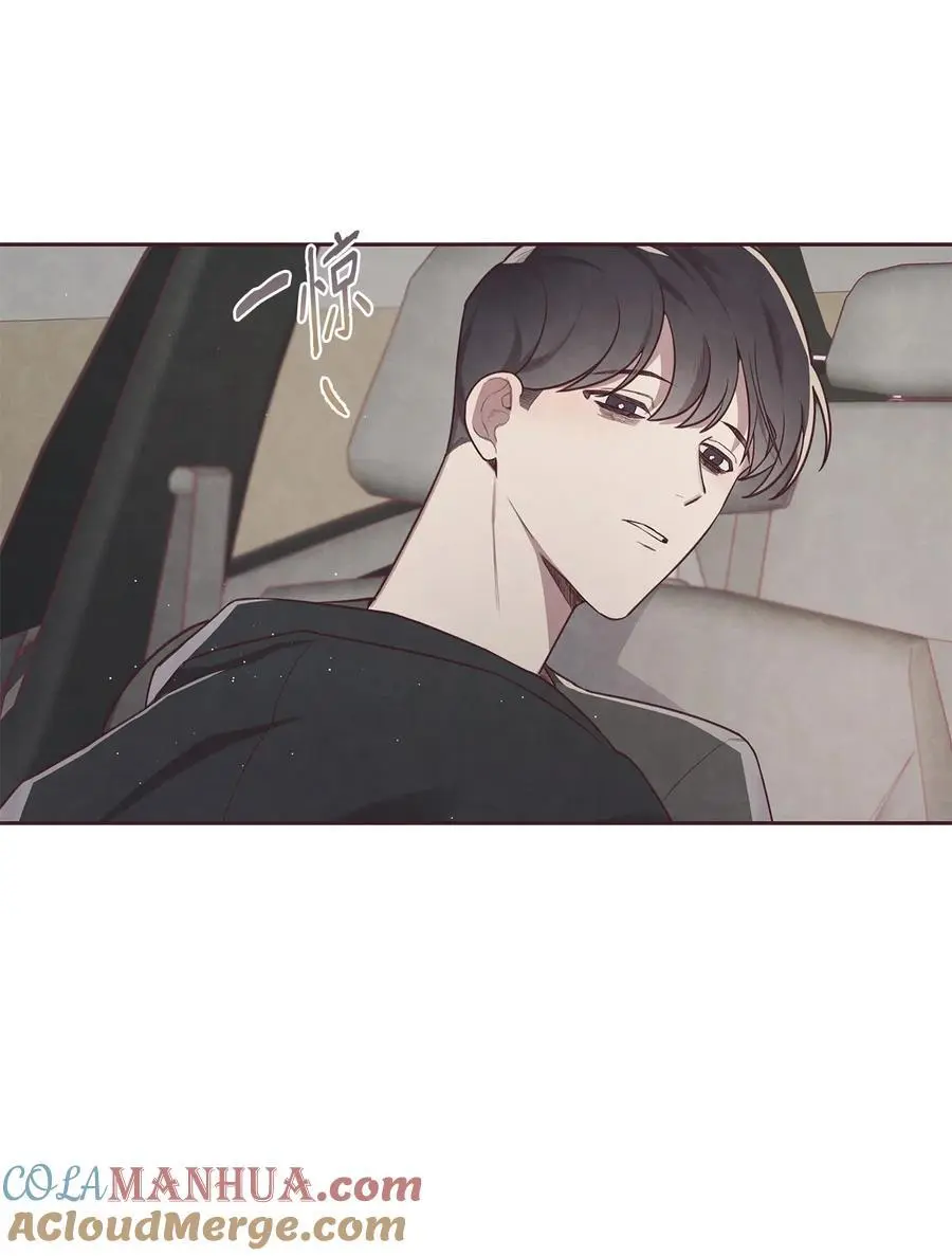 03 跟我一起做个试验吧 第61页