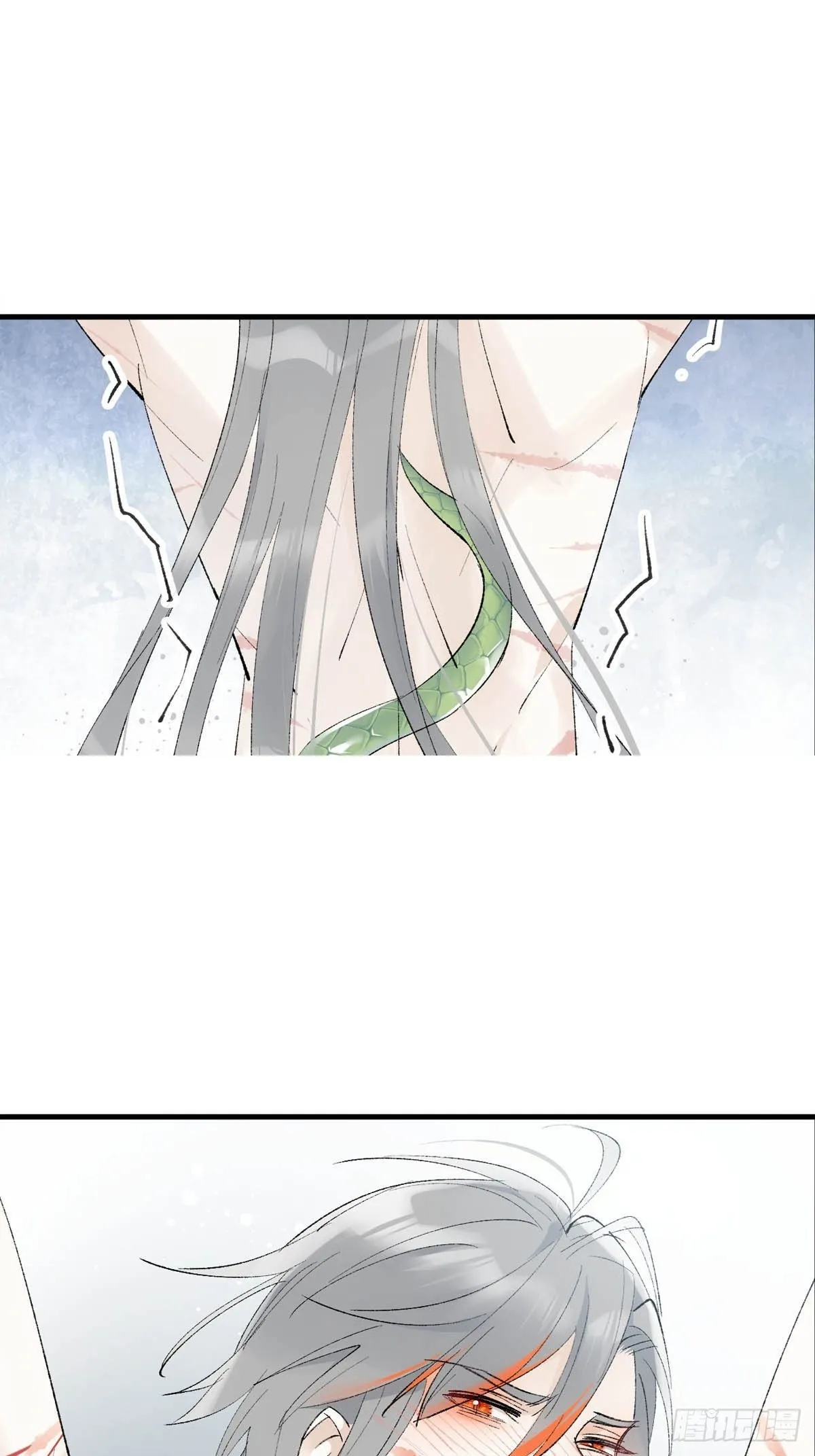 39 帝君很生气 第6页
