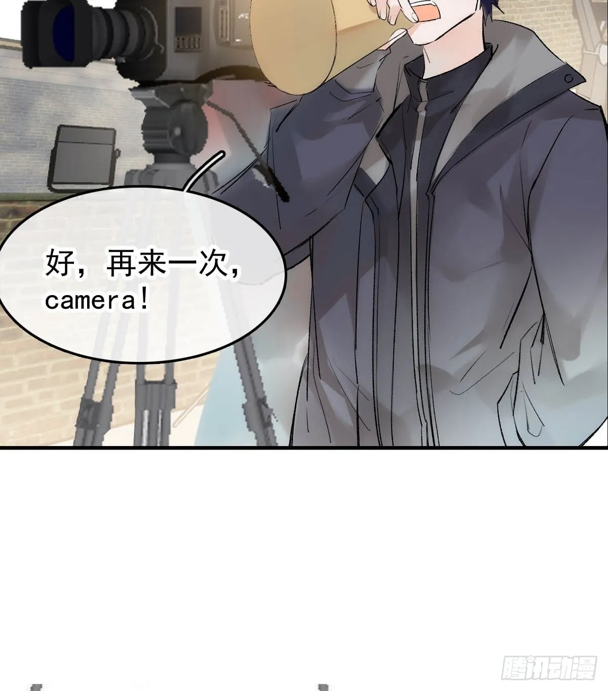 番外——三胎妈的逆袭 第26页