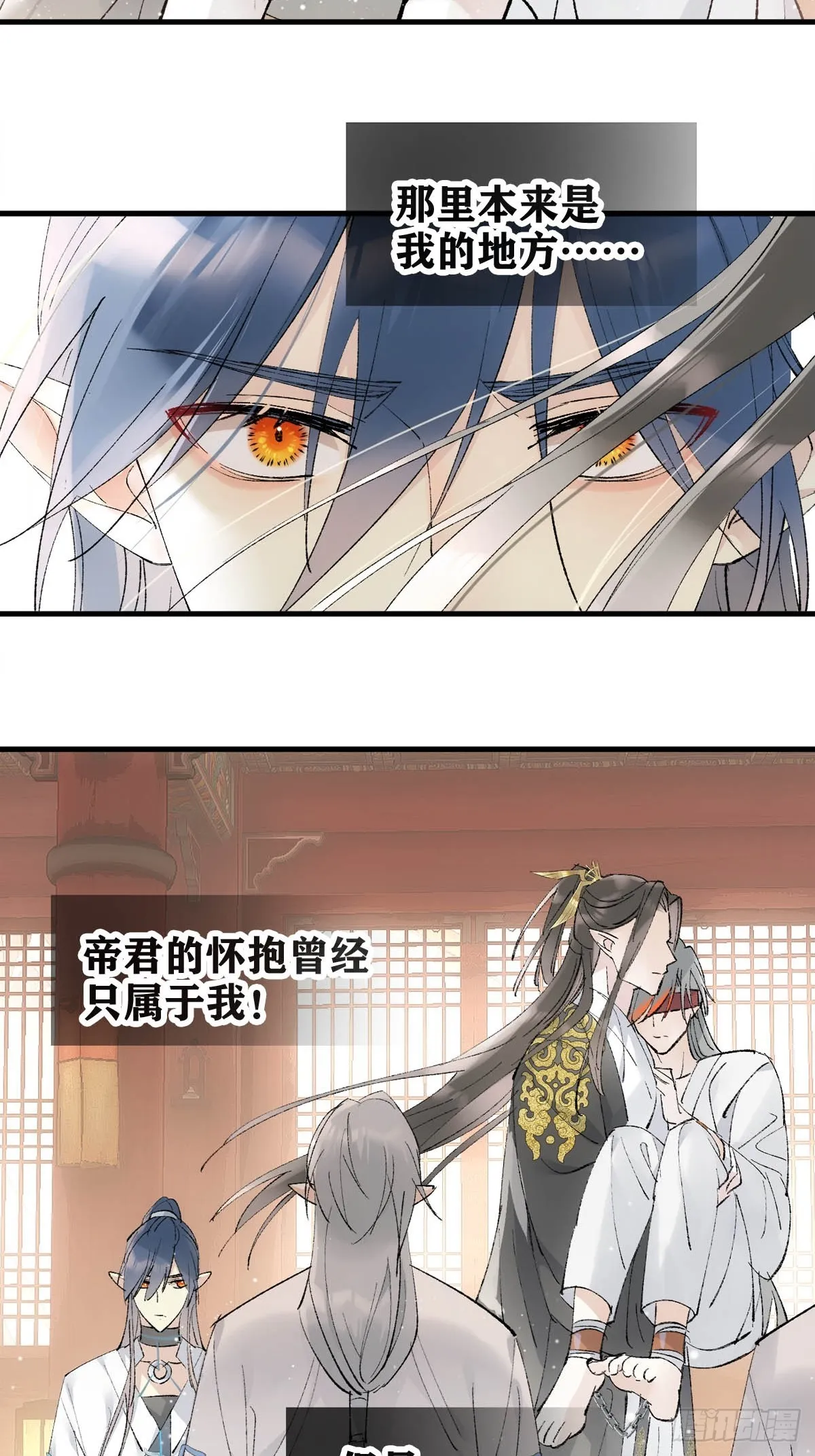 44 左右为男 第10页
