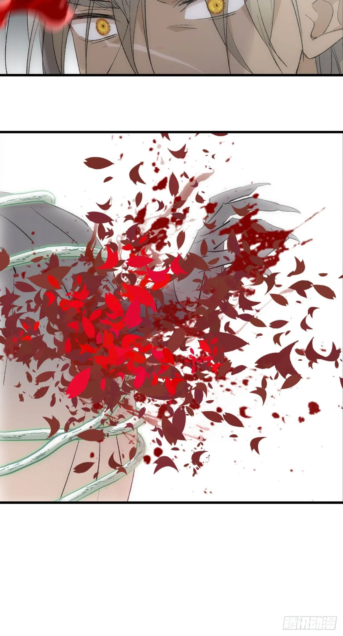 46 掉码 第4页