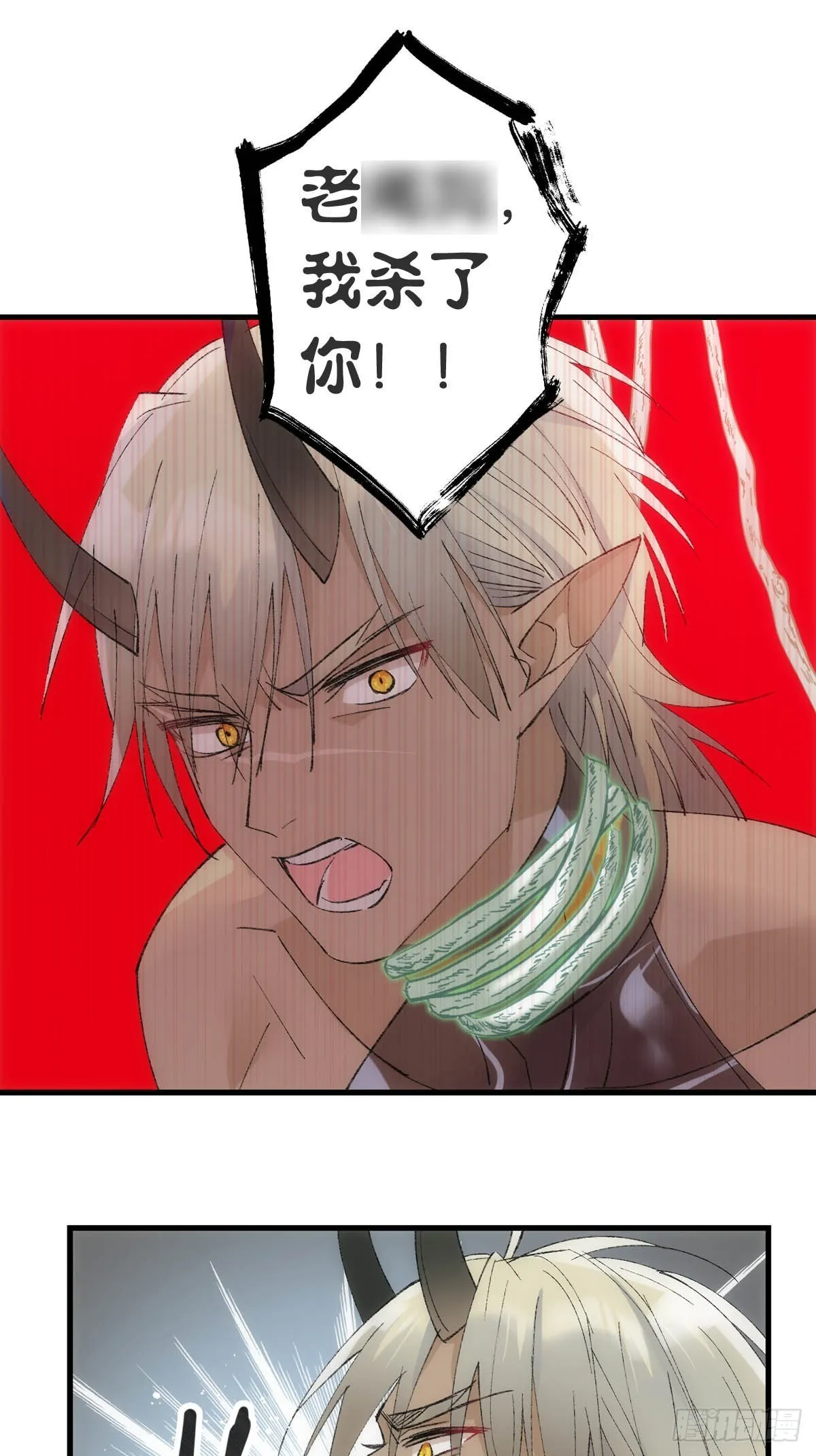 46 掉码 第8页