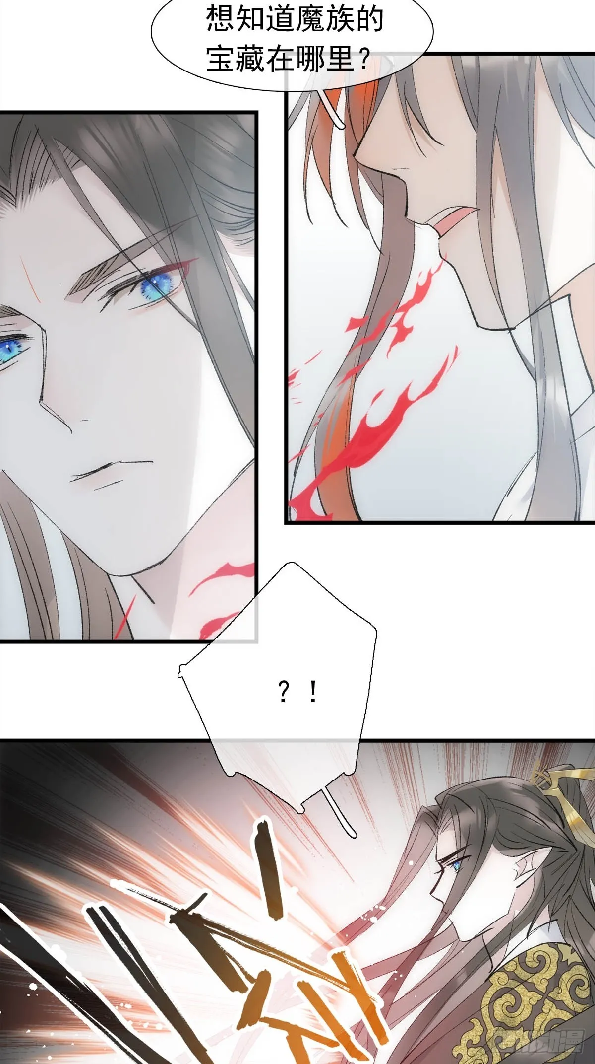 46 掉码 第12页