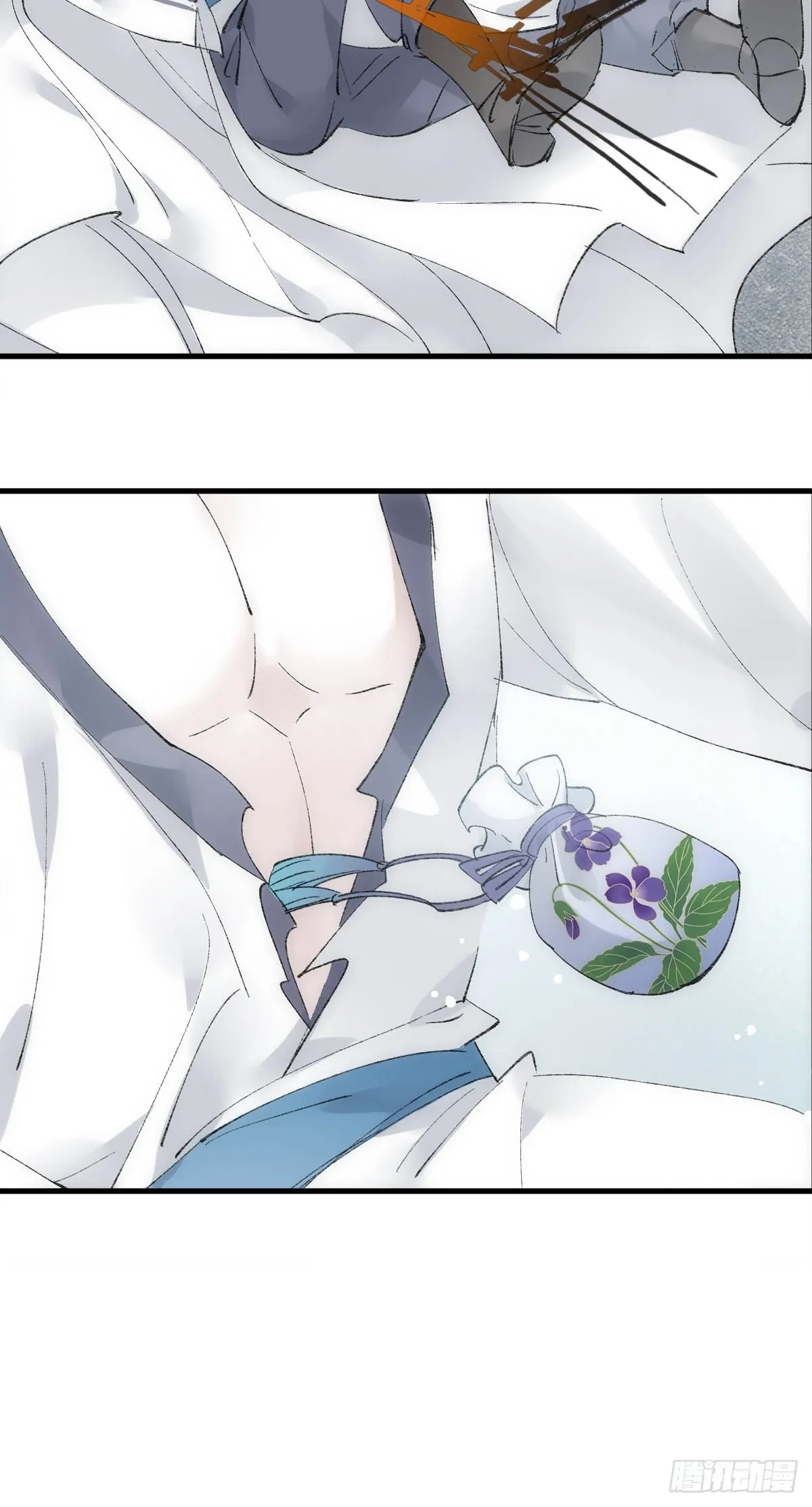 47 孽缘之始 第34页