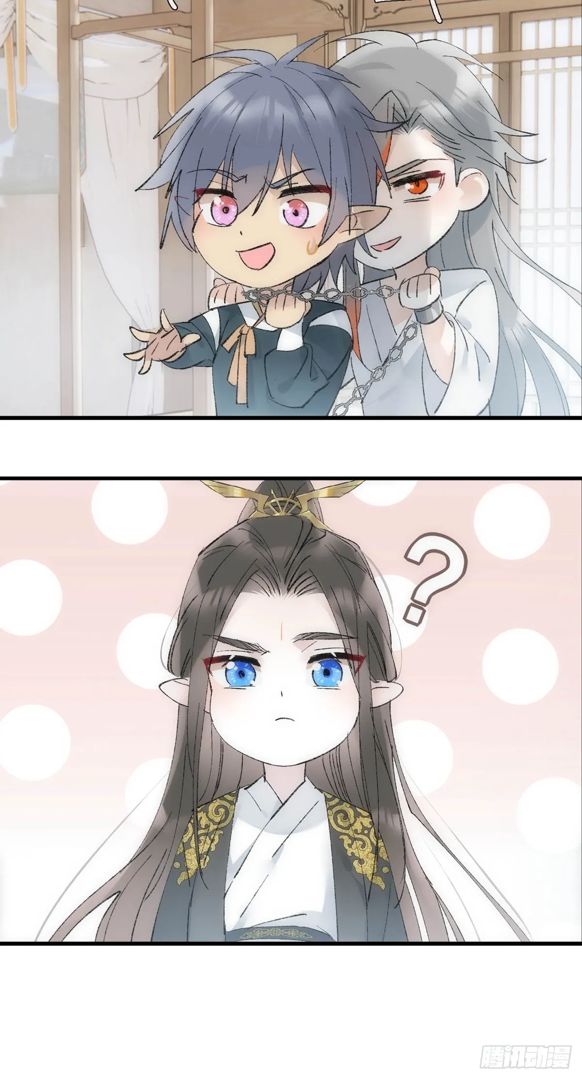 51 破绽 第28页