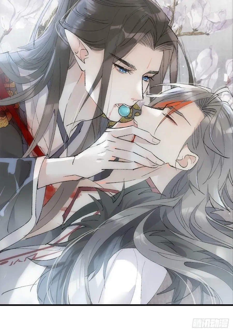 58 各自的决意 第24页