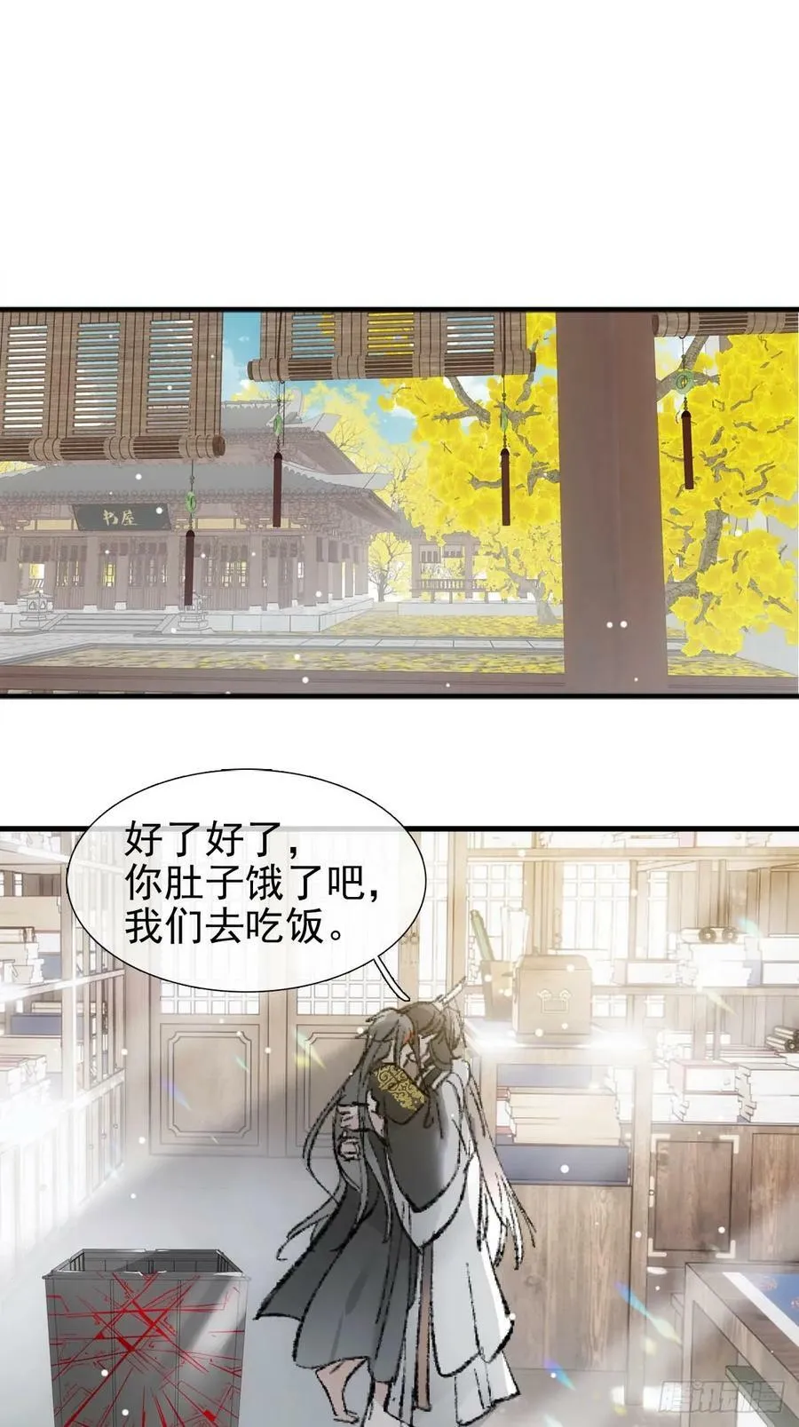 61 清洗 第2页