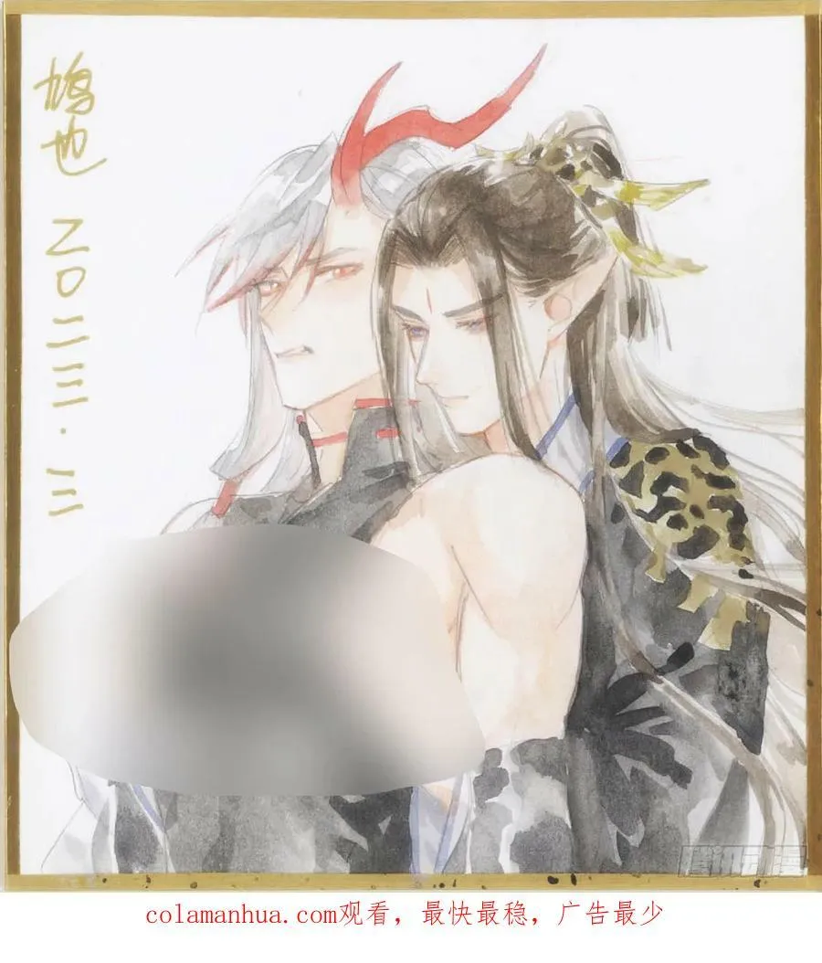 61 清洗 第28页