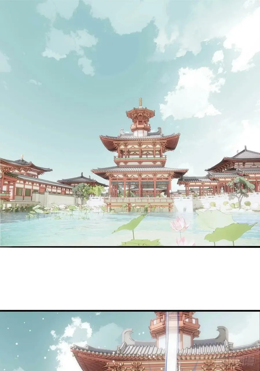 65 闹书房 第6页