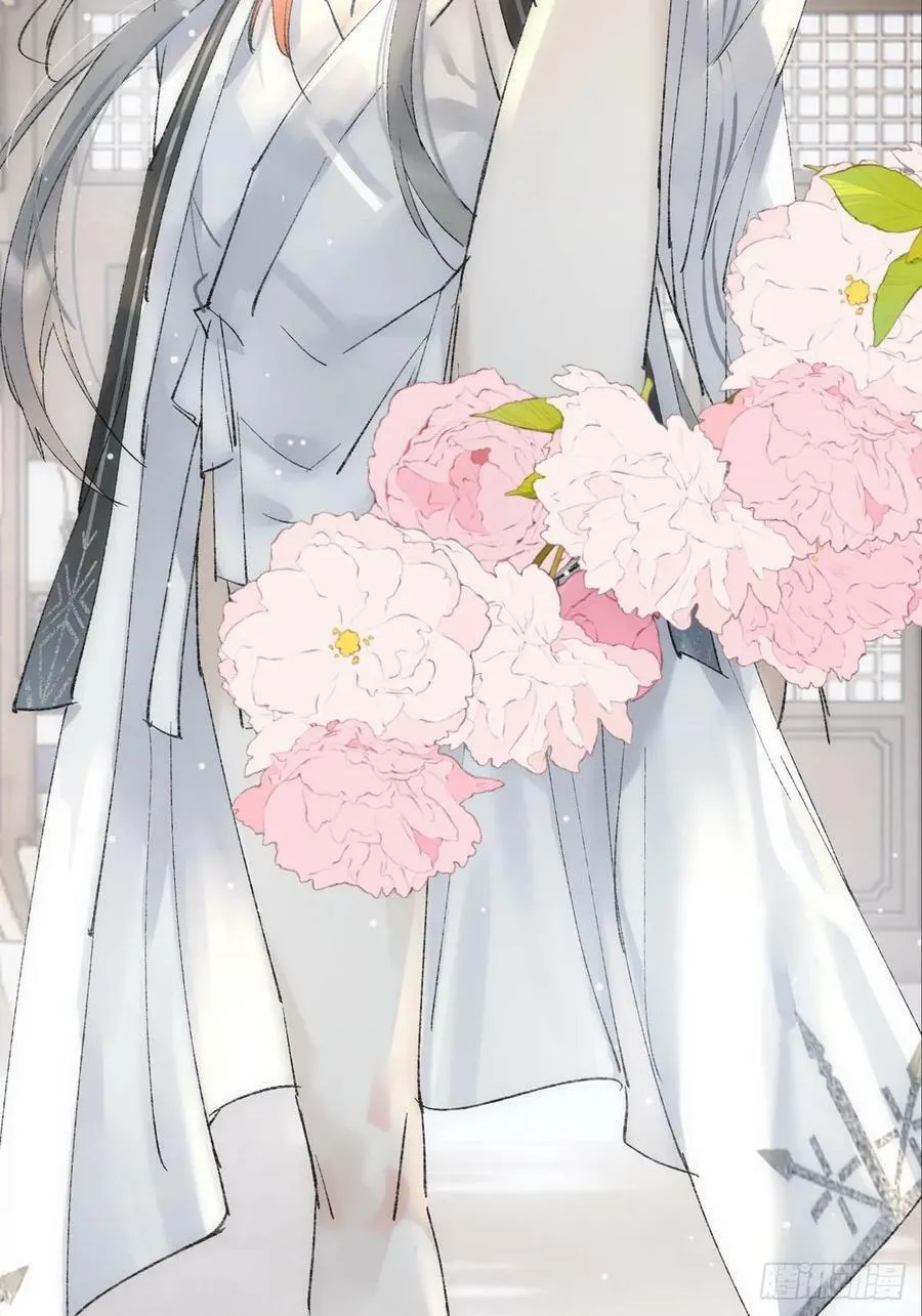 66 闹书房 第42页