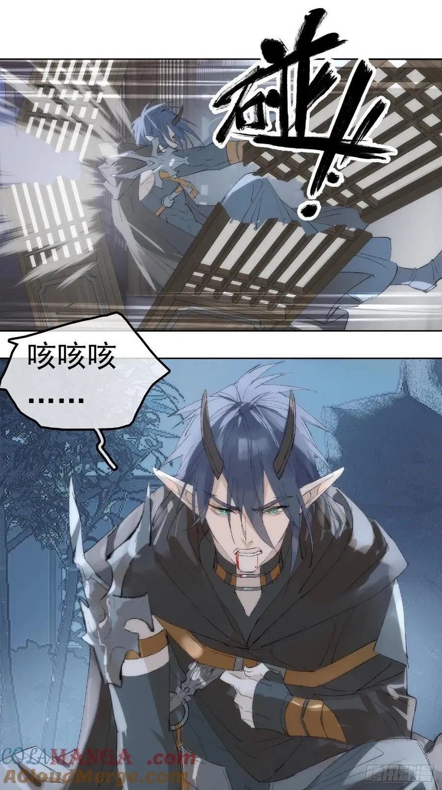 79 第16页