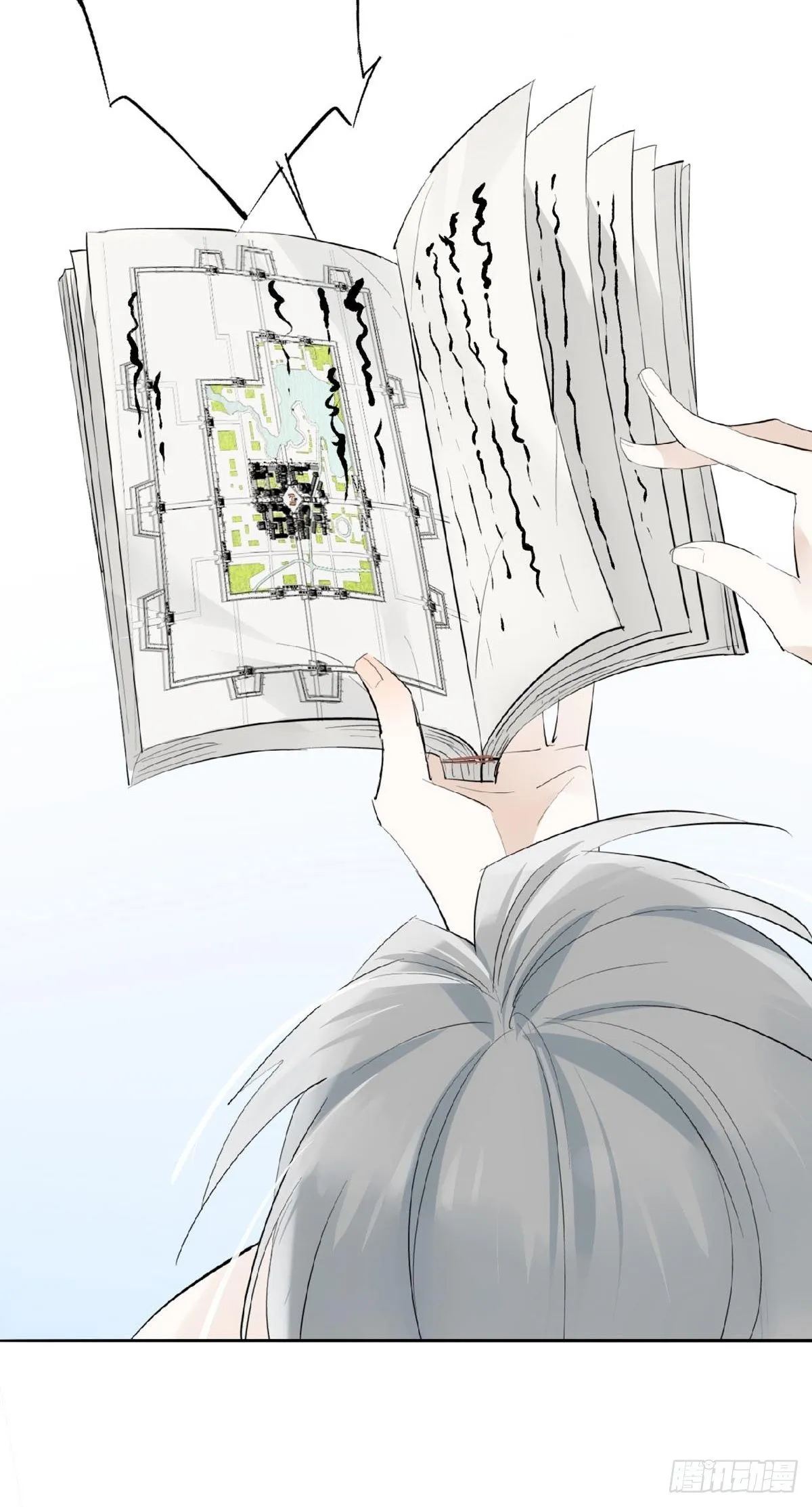 11 肉偿 第22页