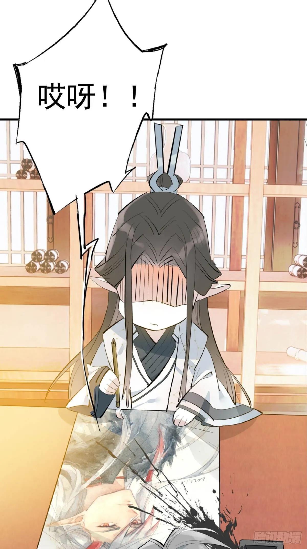 10 捆了 第2页