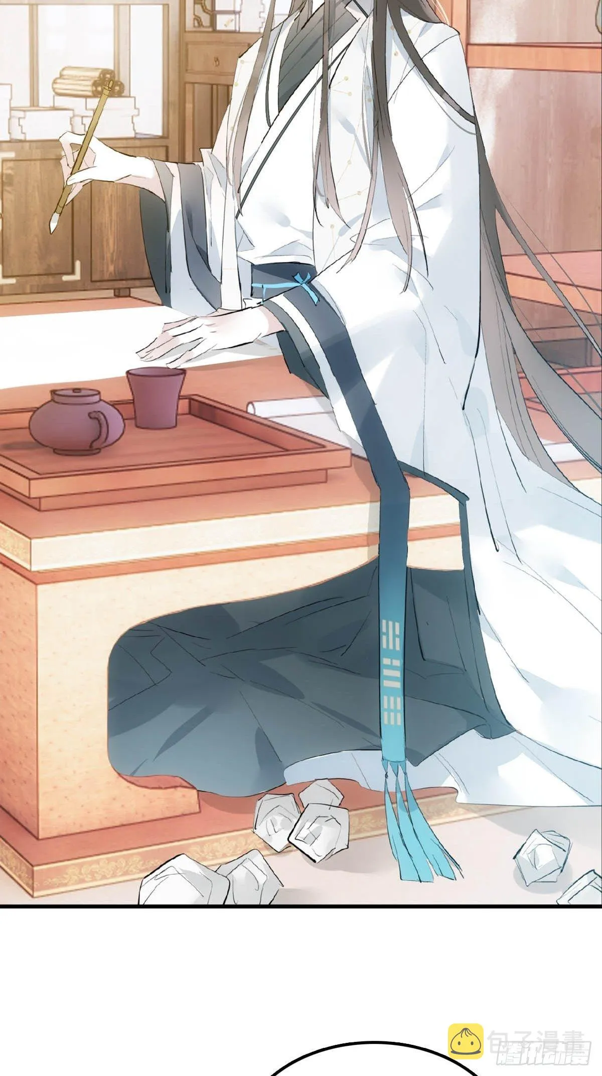 10 捆了 第15页