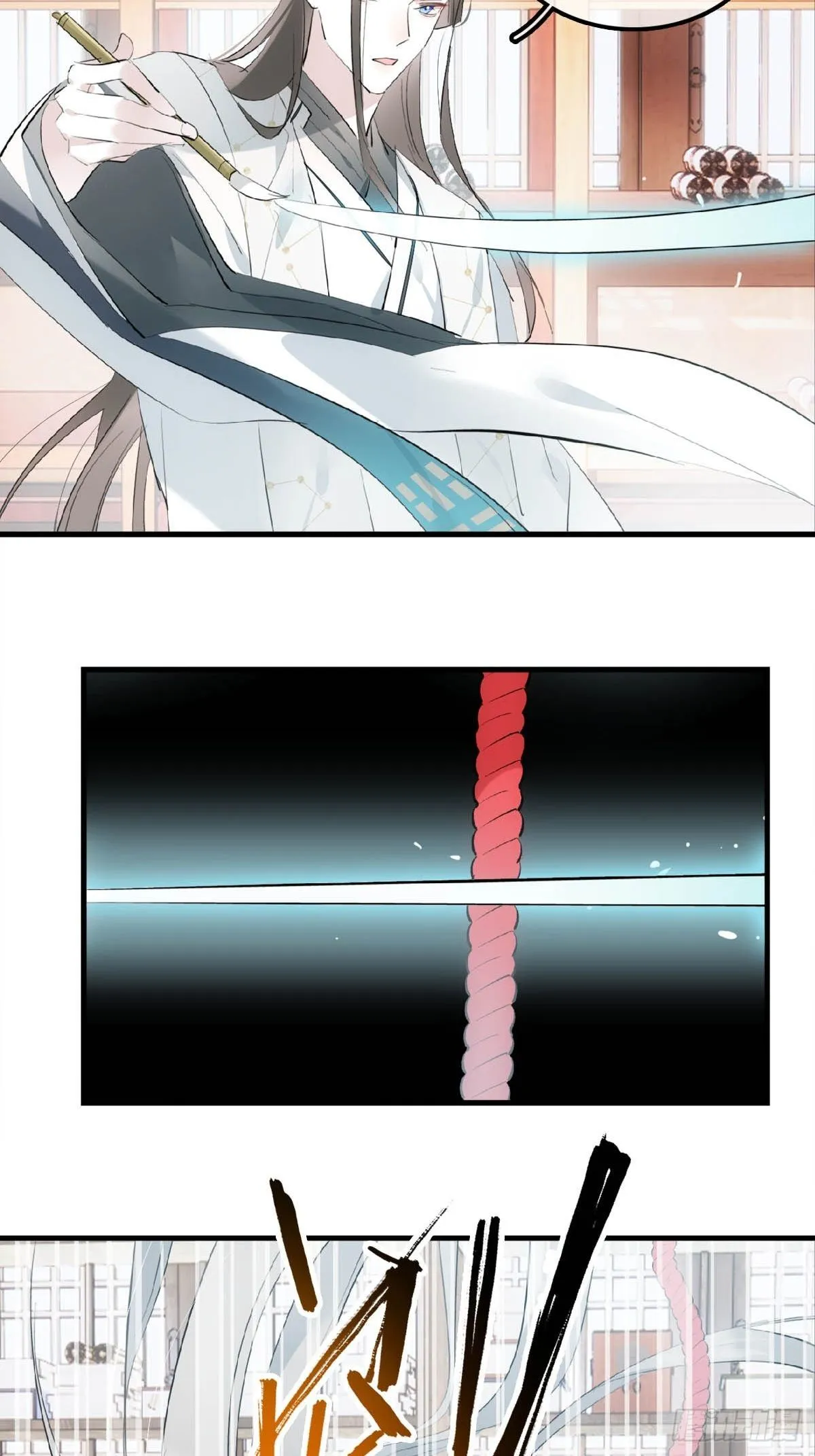 10 捆了 第30页
