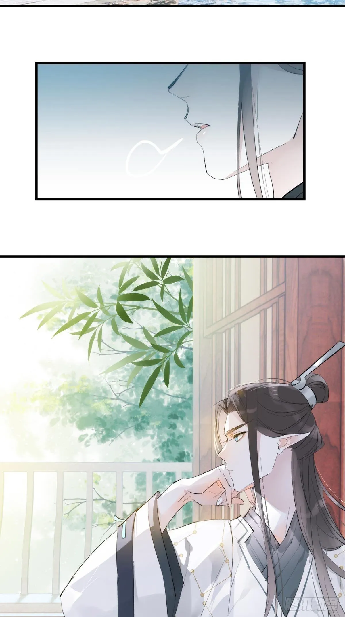 04 你不配 第25页