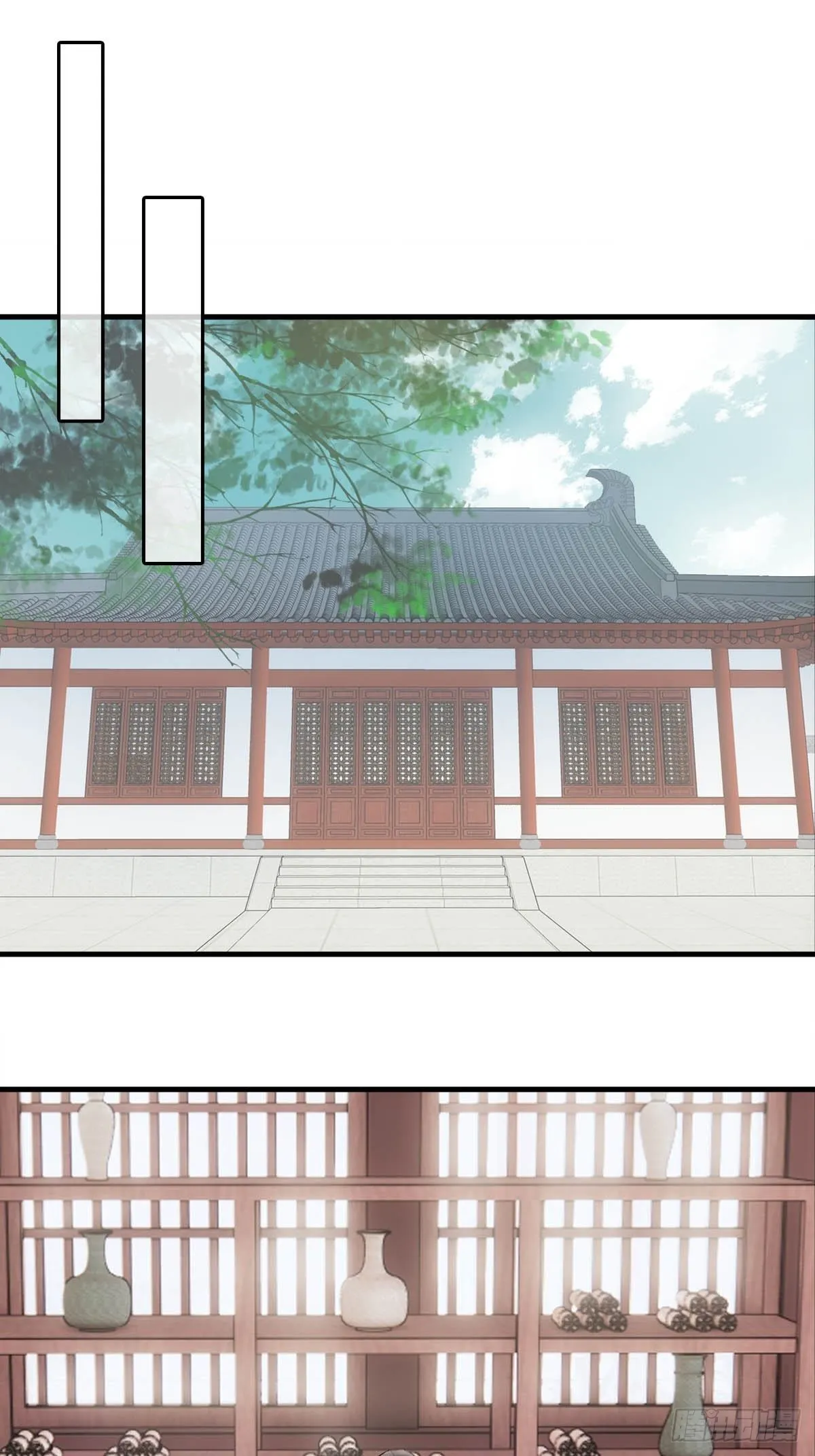 22 难道是他 第34页
