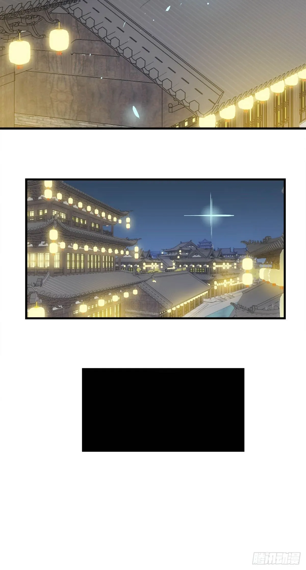 19 去地狱问我 第40页