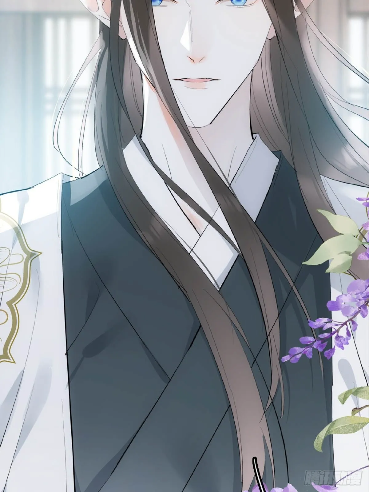 27 魔刀惊神 第5页