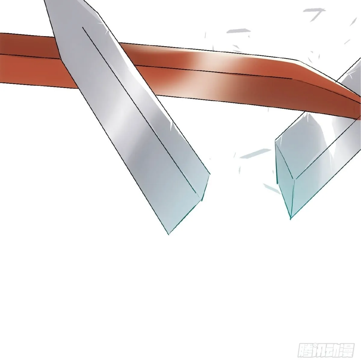27 魔刀惊神 第39页