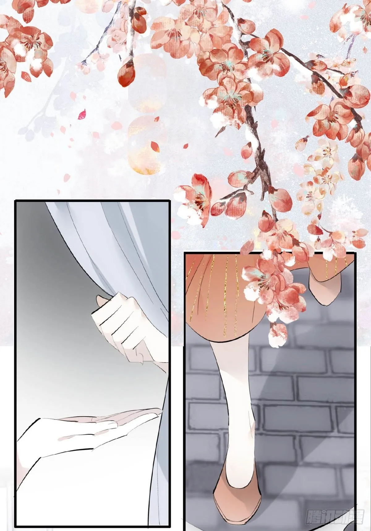 26 女装行 第17页