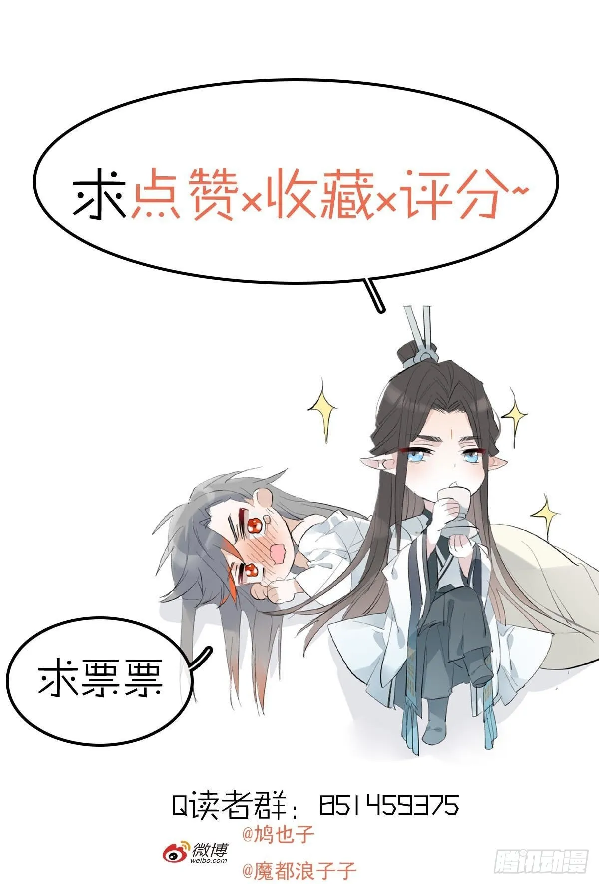 26 女装行 第42页