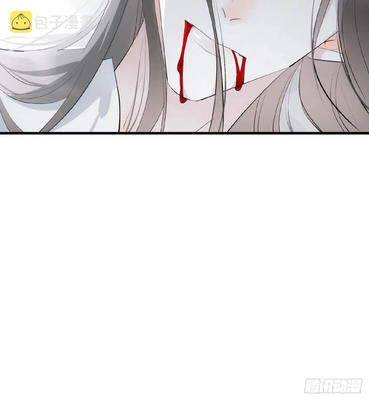 25 内伤 第62页