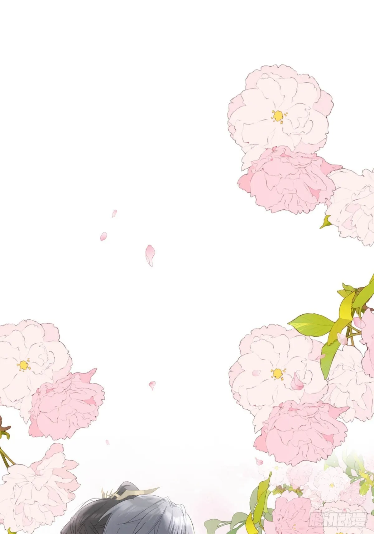 35 最后的机会 第24页