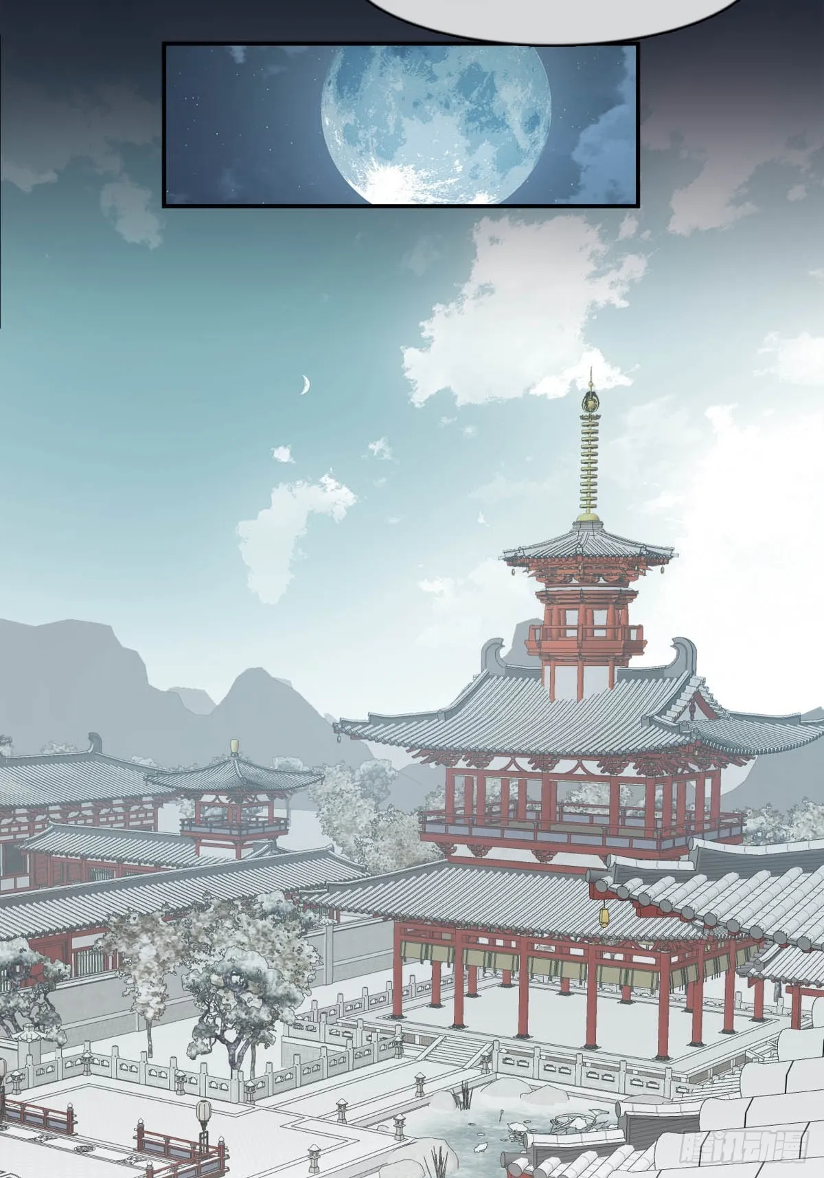 35 最后的机会 第43页