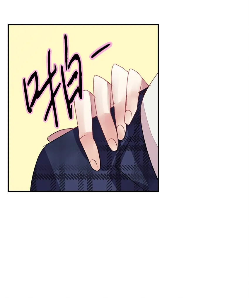 07 无法原谅 第3页