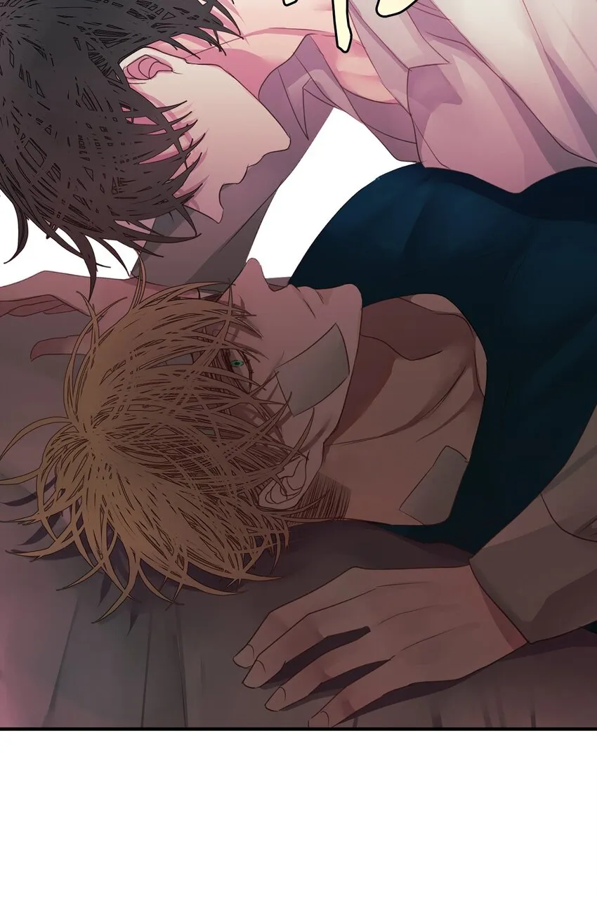 07 无法原谅 第57页