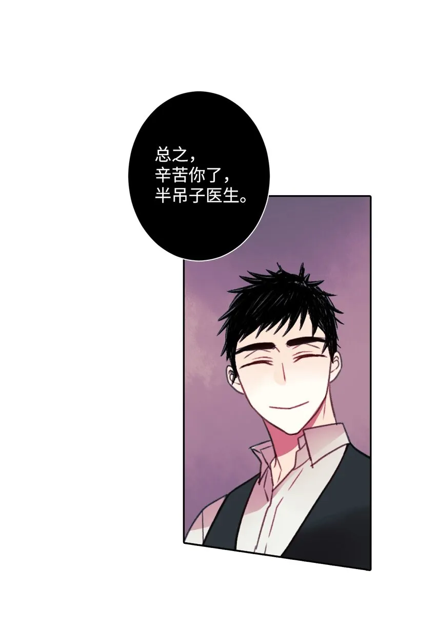 03 请求 第10页