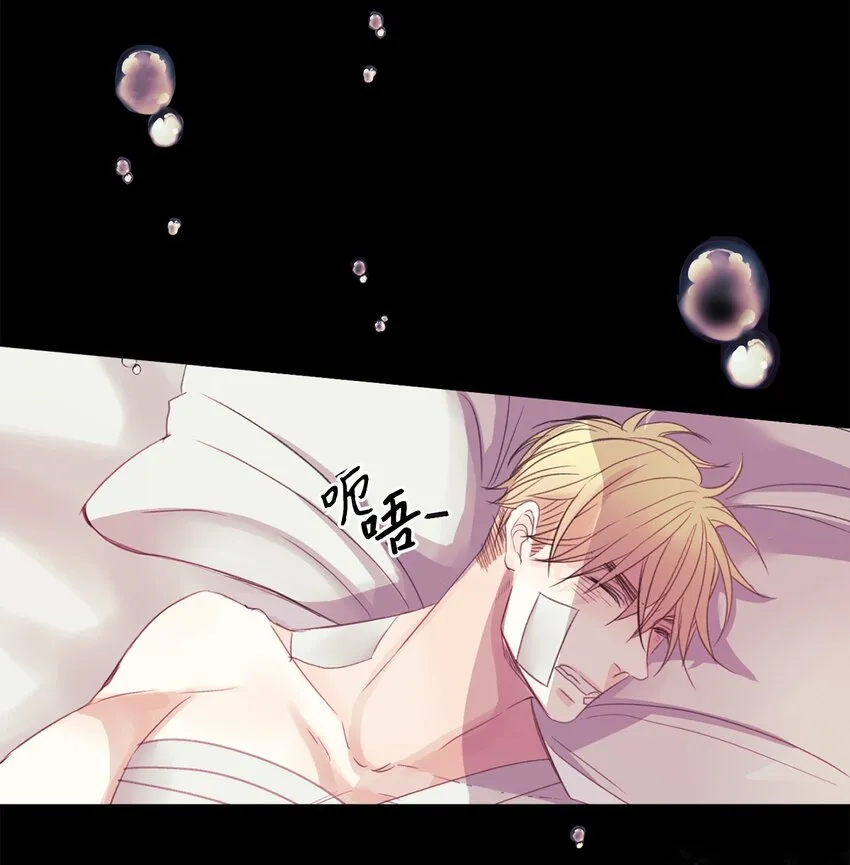 03 请求 第14页