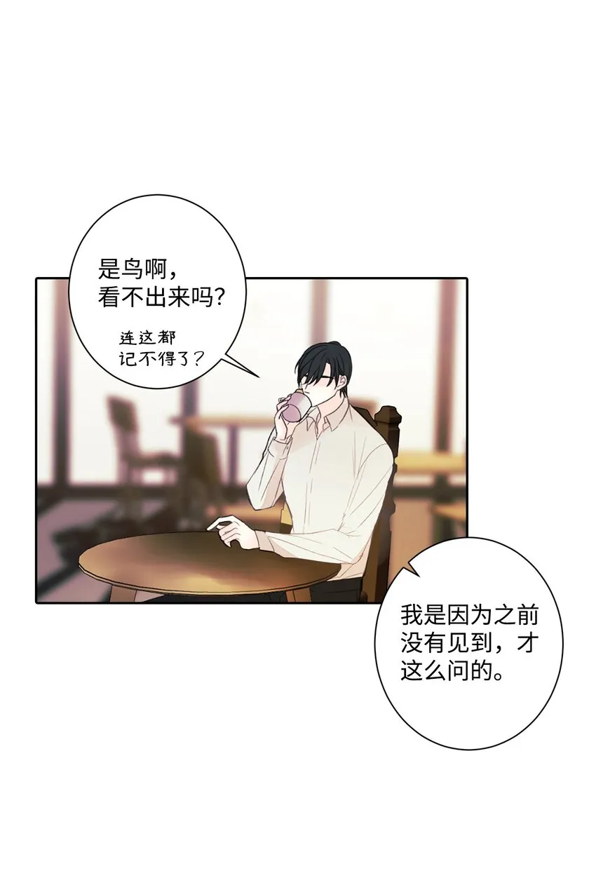 03 请求 第18页