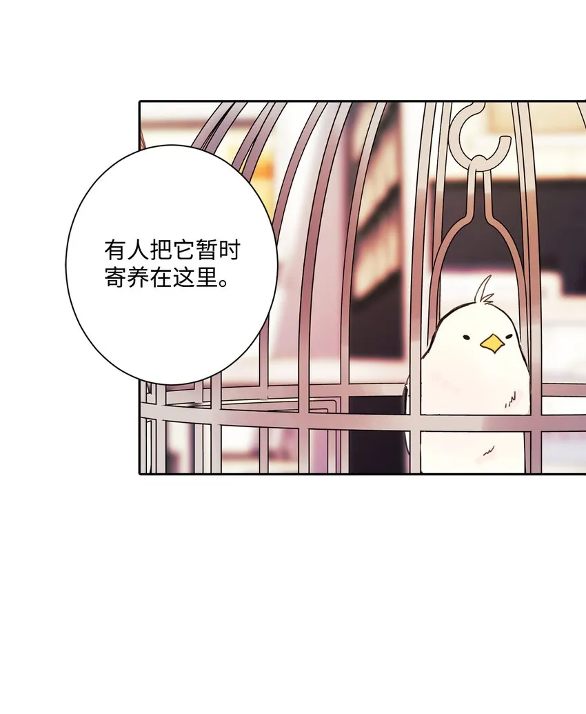 03 请求 第19页