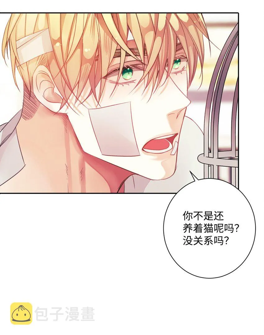 03 请求 第20页