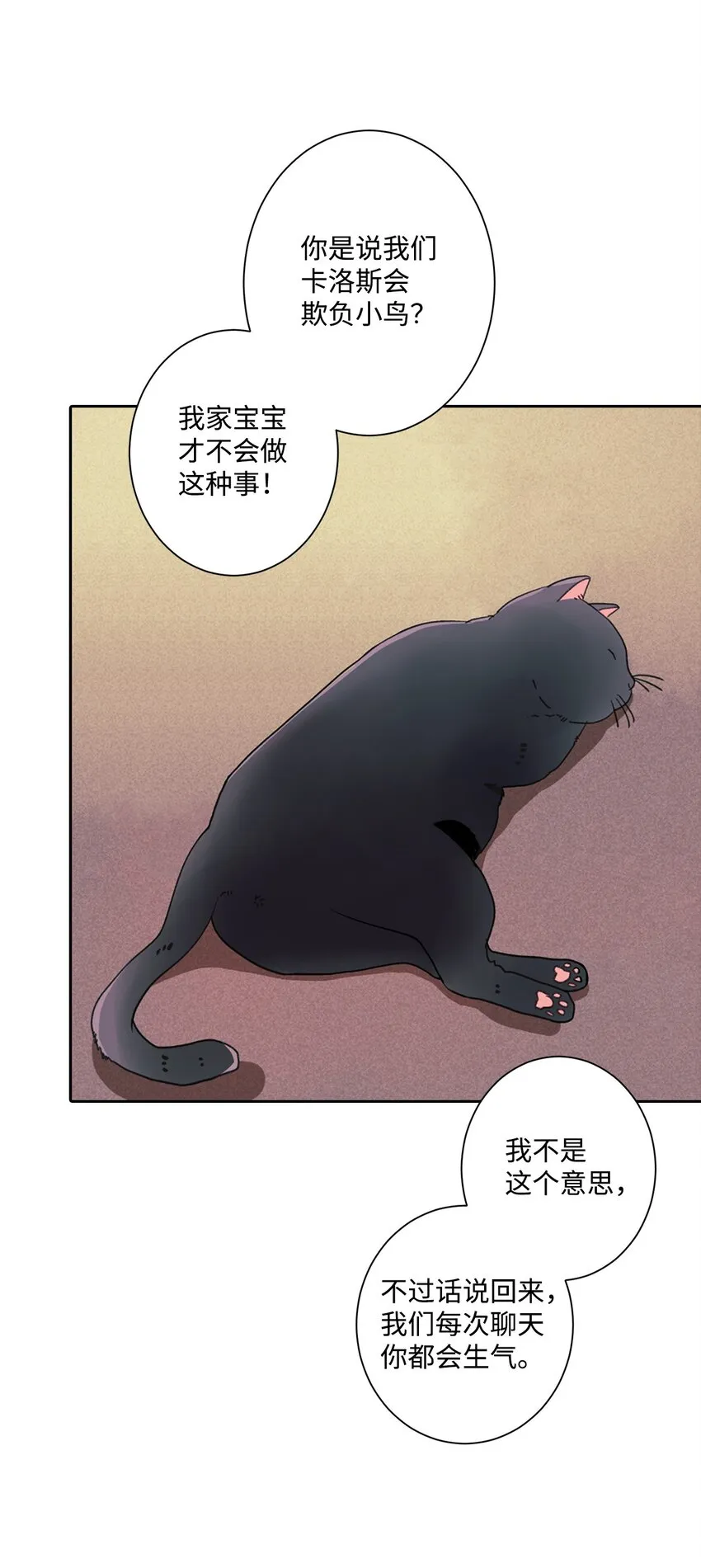 03 请求 第22页